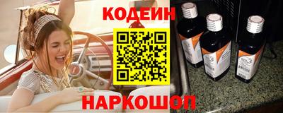 винт Малгобек