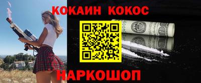 дистиллят марихуана Малоярославец