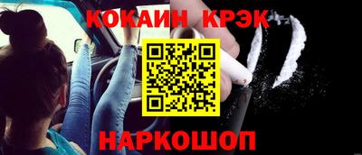 дистиллят марихуана Малоярославец