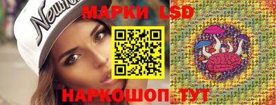 дистиллят марихуана Малоярославец