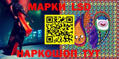 бошки Мариинск