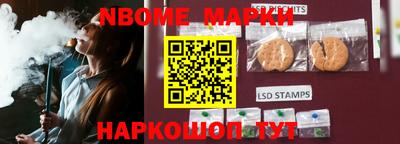 винт Малгобек