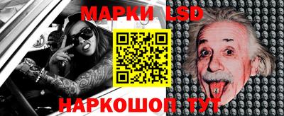 винт Малгобек