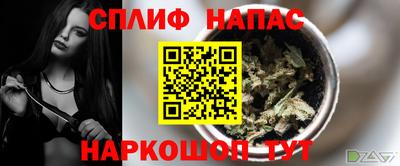 дистиллят марихуана Малоярославец