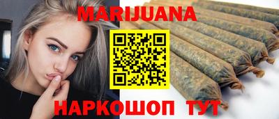 винт Малгобек