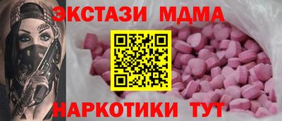 дистиллят марихуана Малоярославец