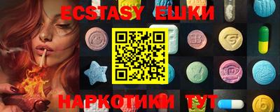 дистиллят марихуана Малоярославец
