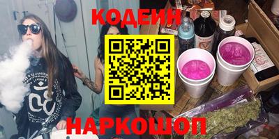 бошки Мариинск