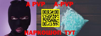 дистиллят марихуана Малоярославец