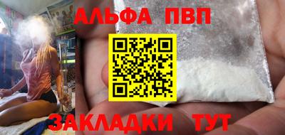 дистиллят марихуана Малоярославец