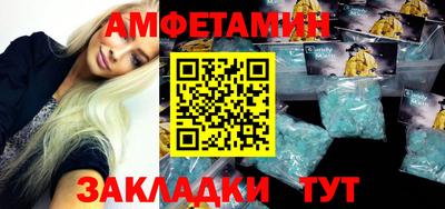 дистиллят марихуана Малоярославец