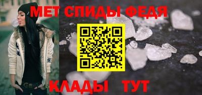 дистиллят марихуана Малоярославец