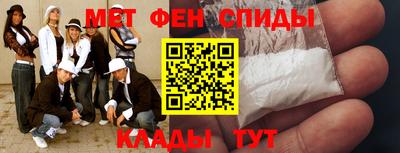 бошки Мариинск