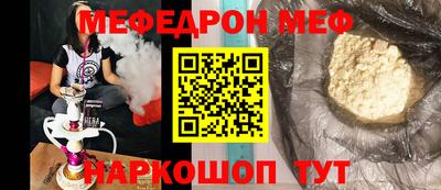 дистиллят марихуана Малоярославец
