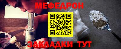 дистиллят марихуана Малоярославец