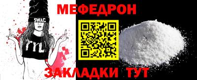 дистиллят марихуана Малоярославец