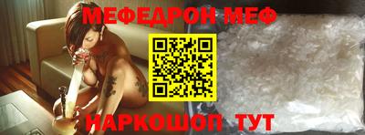 дистиллят марихуана Малоярославец